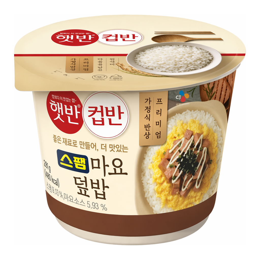 OFFICENEX [P]CJ 스팸마요덮밥 219g