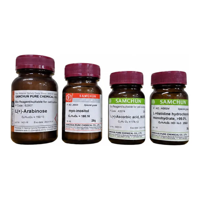 BP- Choline chloride, >98.0%