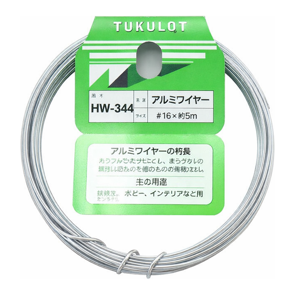 AS ONE Metal Wire, 금속선