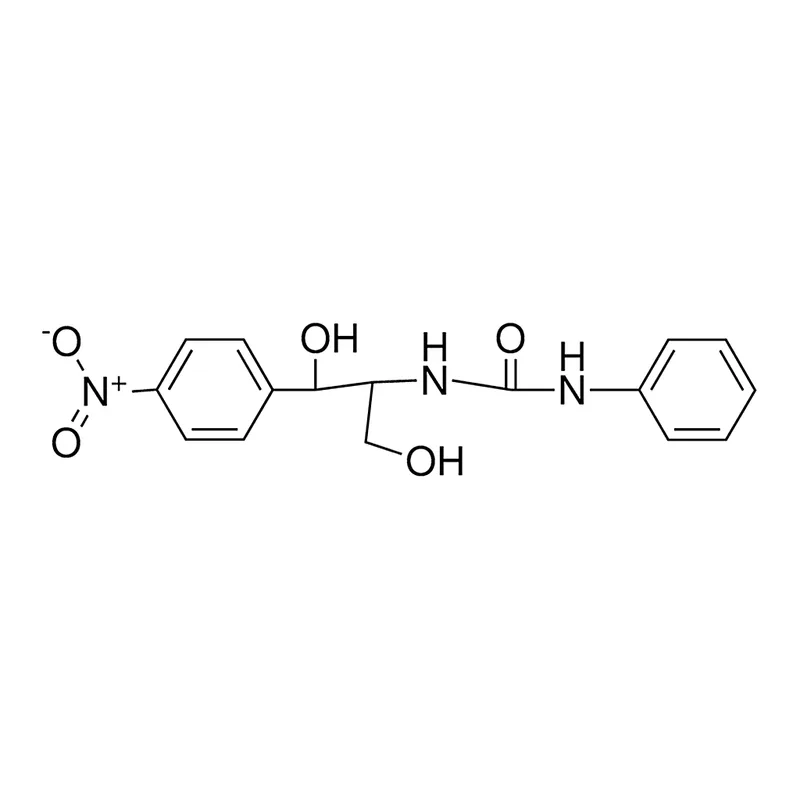 Merck 1-(2-HYDROXY-1-HYDROXYMETHYL-2 - 5 MG&