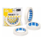 AS ONE Double Side Tape (Thickness 0.12㎜), 양면 테이프 (두께 0.12mm)