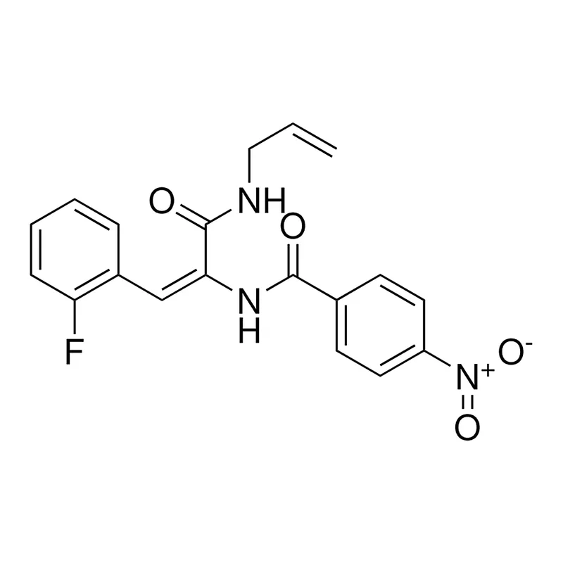 Merck N-(1-ALLYLCARBAMOYL-2-(2-FLUOR - 10 MG &
