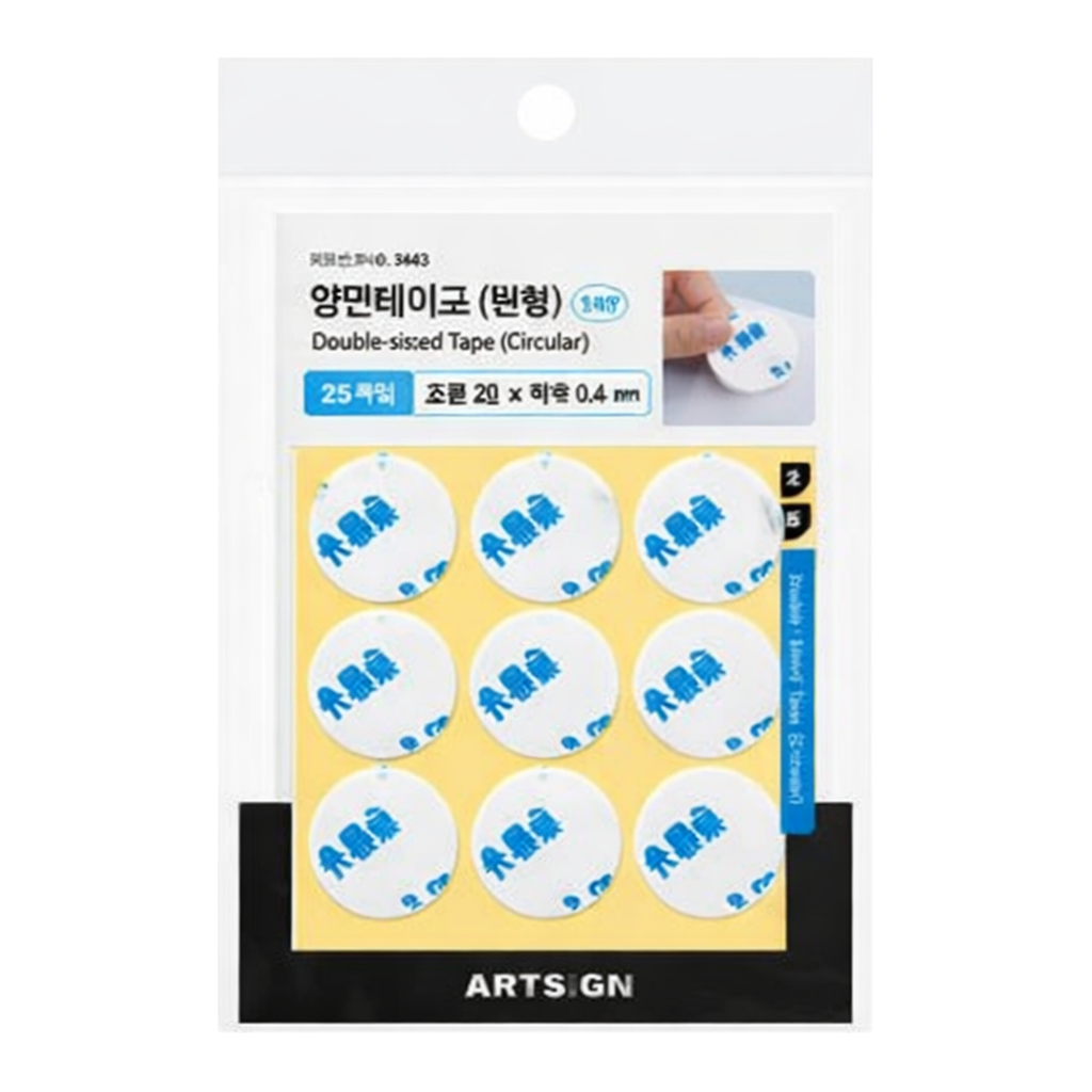 OFFICENEX [P]아트사인 양면테이프(원형/흰색/폼)(3643/지름20*0.4 (25개입))