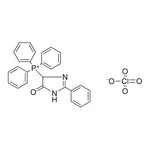 Merck (5-OXO-2-PHENYL-4,5-DIHYDRO-1H - 25 MG&