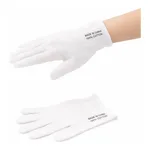 AS ONE CupRA Inner Glove, 큐프라 속장갑