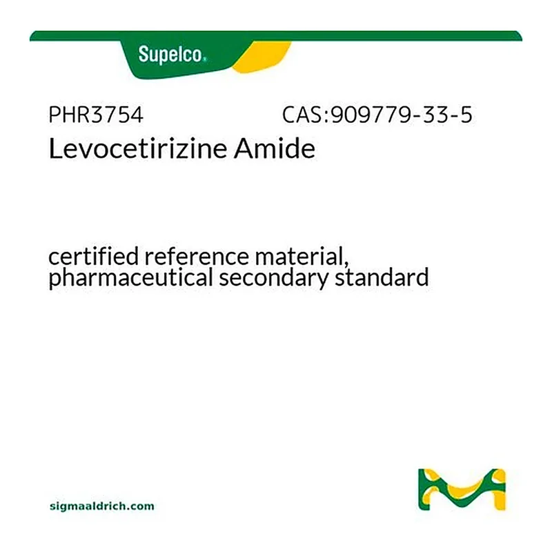 Merck Levocetirizine Amide