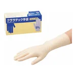 AS ONE KUALATEC Latex Glove·Full Embossed (Powder-Free) 290mm, 쿠알라텍 라텍스장갑·풀 엠보스 (파우더프리) 290mm
