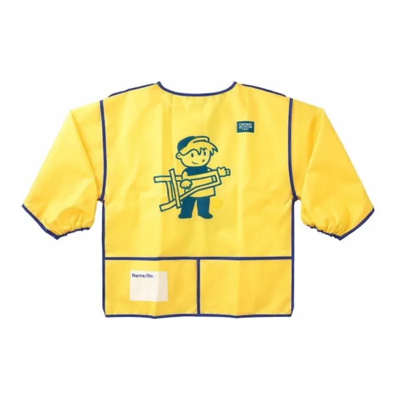OFFICENEX 주니어앞치마(노랑/6-8세/LF175355)