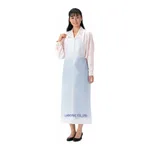 AS ONE Disposable Apron PE, 일회용 앞치마