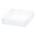 AS ONE PS (Polystyrene) Square Box 50 Pcs 36 x 36 x 14mm and others