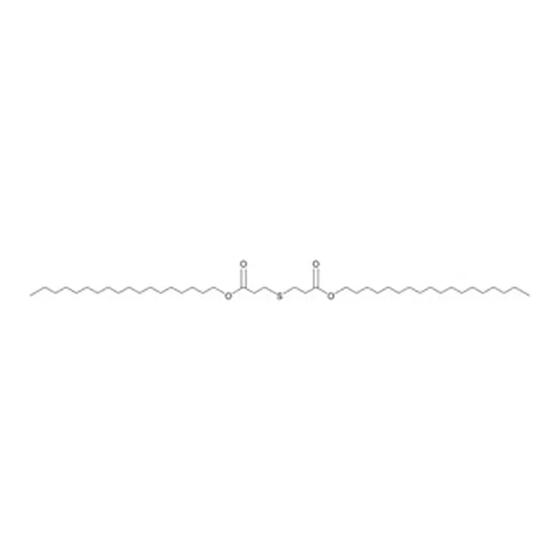 Merck PLASTIC ADDITIVE 17