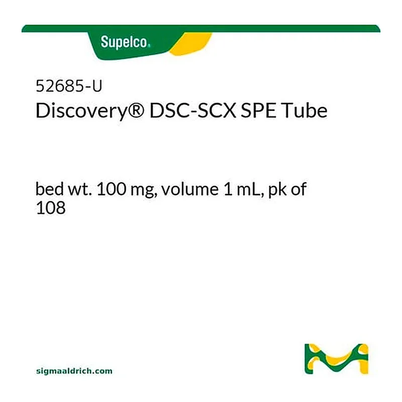 Merck PK108 DISCOVERY DSC-SCX 1ML TUBE 100MG