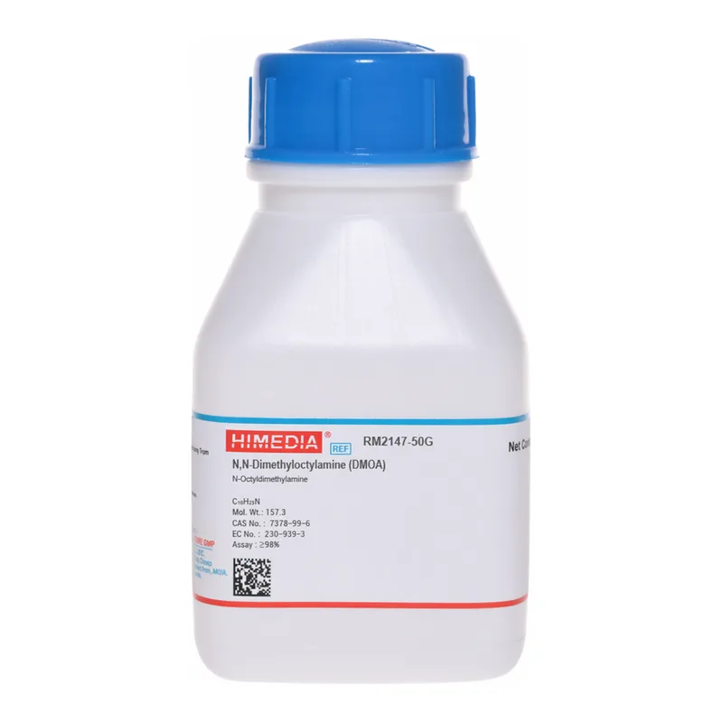 Himedia N,N-Dimethyloctylamine