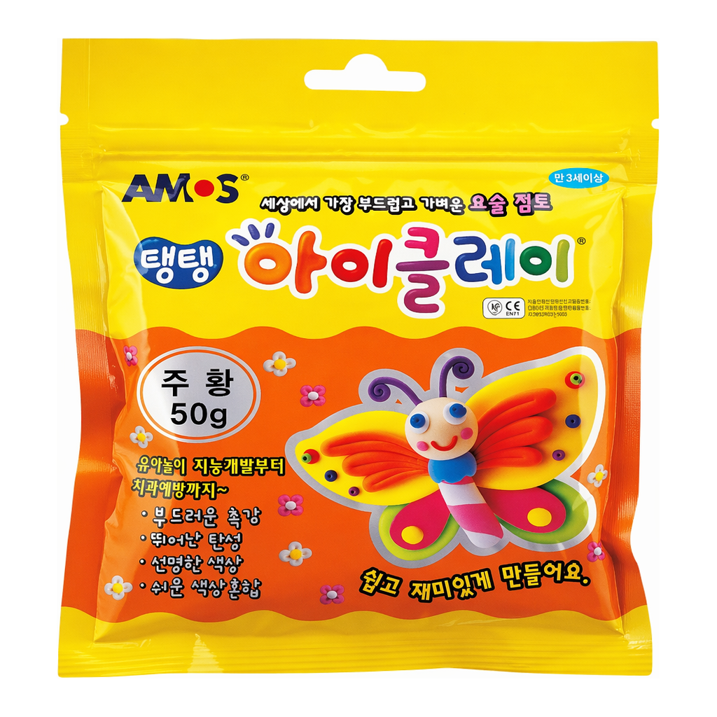 OFFICENEX 아이클레이 낱색 주황(50g)