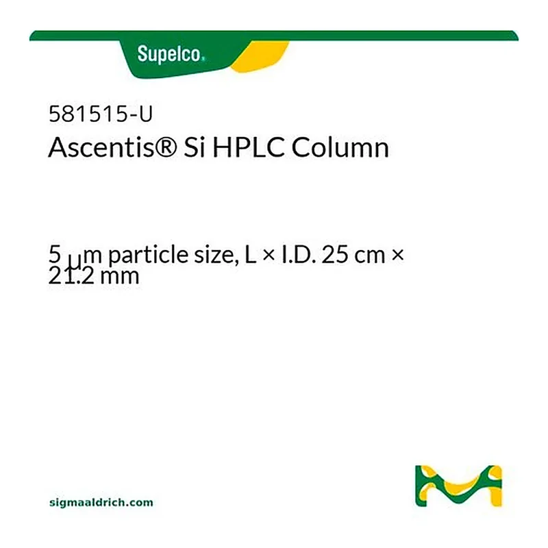 Merck ASCENTIS SI 5UM 25CMX21.2MM HPLC COLUMN