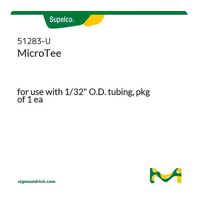 Merck PEEK MICROTEE FOR 1/32IN OD TUBING