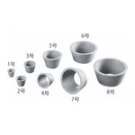 AS ONE Funnel Adaptor (Natural Rubber), 깔때기 어댑터