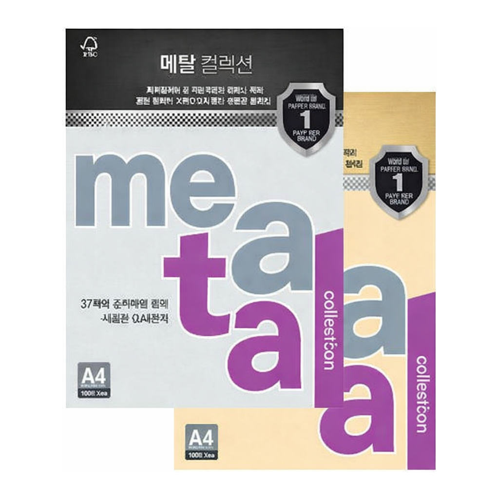 OFFICENEX 메탈컬렉션 (MJ26/A4/120g/째즈라이트골드/10매/팩/삼원)