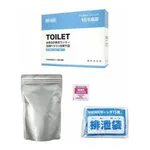 AS ONE Antibacterial Emergency Toilet, 항균 비상용 화장실