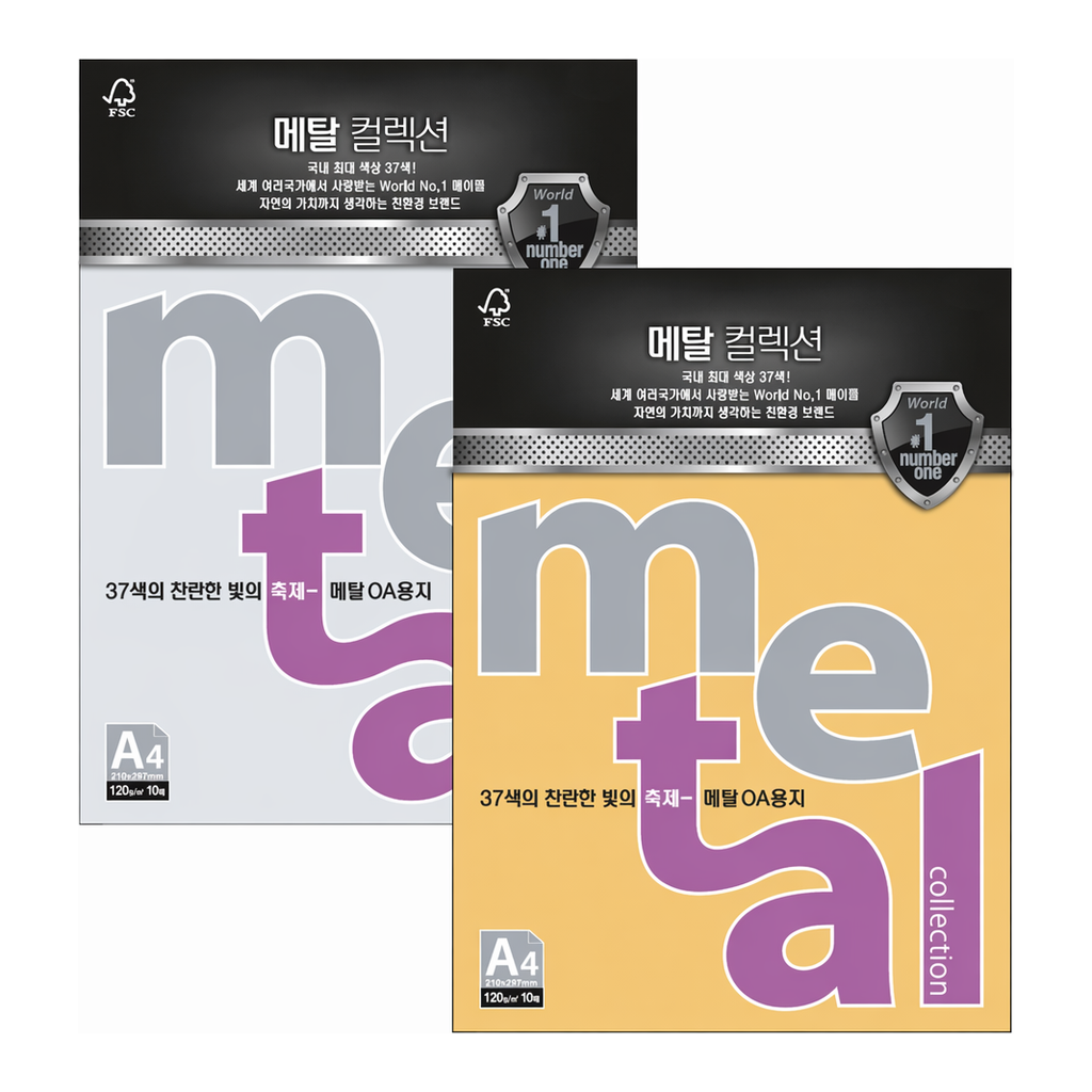 OFFICENEX 메탈컬렉션 (CMJ13/A4/ 200g/ 마블화이트/ 5매/팩/삼원)