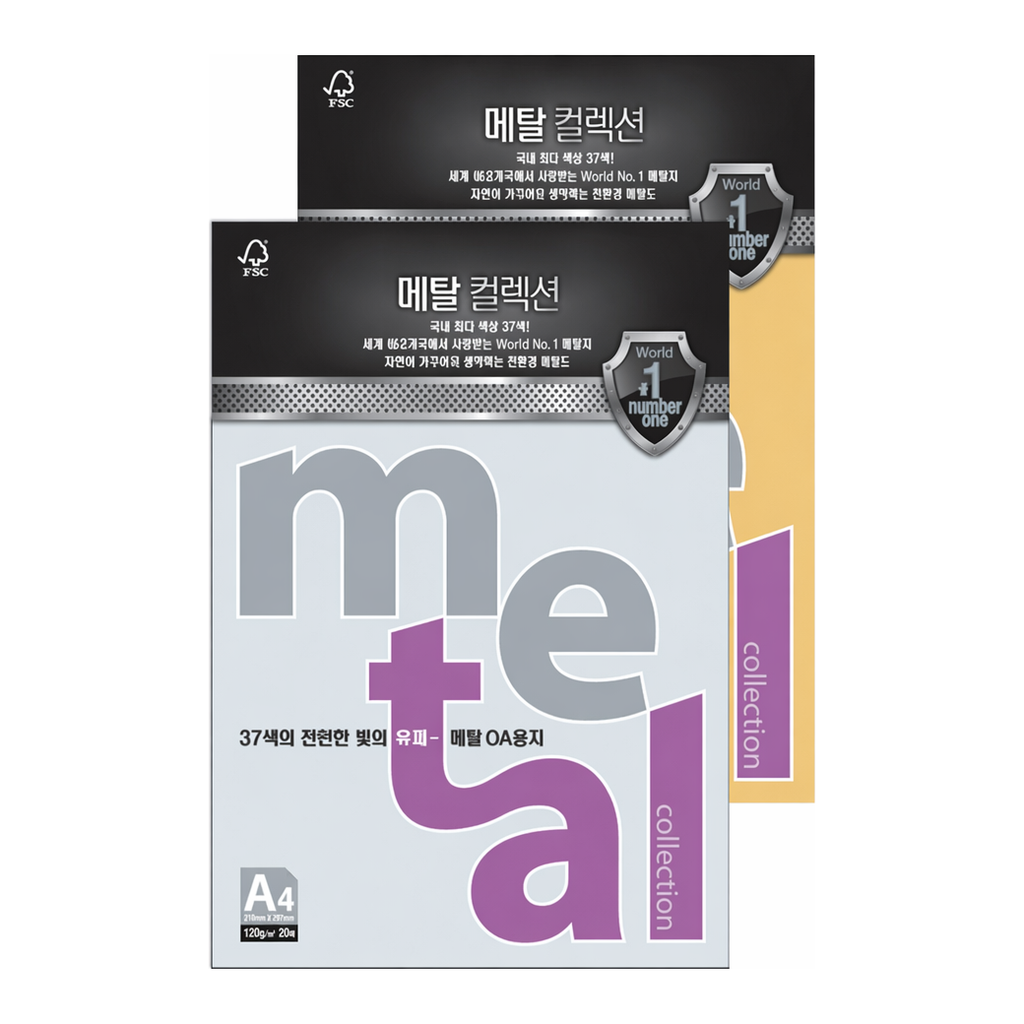 OFFICENEX 재고문의
메탈컬렉션 (MK07/A4/ 120g/ 아이스실버/ 10매/팩/삼원)