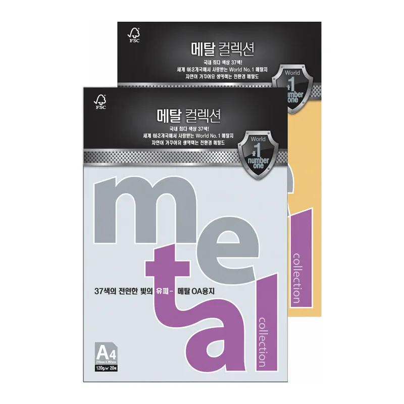 OFFICENEX 재고문의
메탈컬렉션 (MK07/A4/ 120g/ 아이스실버/ 10매/팩/삼원)