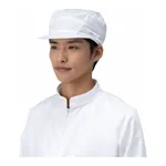AS ONE Clean Cap (Unisex) CIC, 클린 캡(남녀겸용) (클린 세탁품)