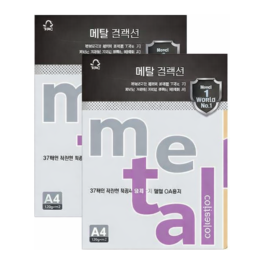 OFFICENEX 메탈컬렉션 (MK02/A4/ 120g/ 실버메탈/ 10매/팩/삼원)