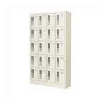 AS ONE Cleanroom Shoes Locker, 방진화 보관장