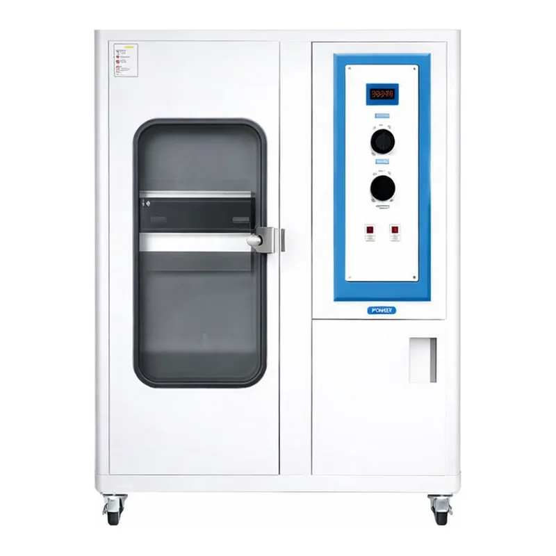 AS ONE Pot Mill Rotator(Soundproofroof Box Type), 방음 박스형 포트밀 회전가대
