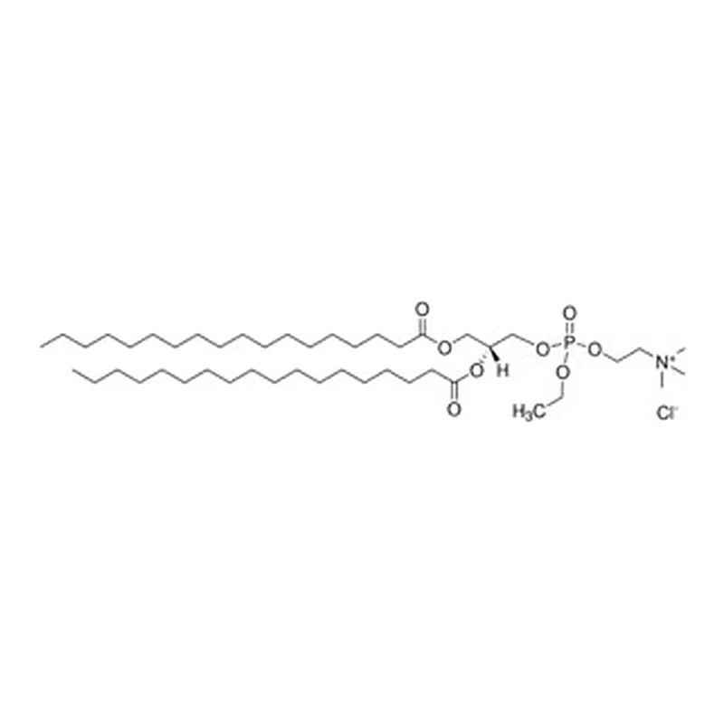 Merck 18:0 EPC (CL SALT)