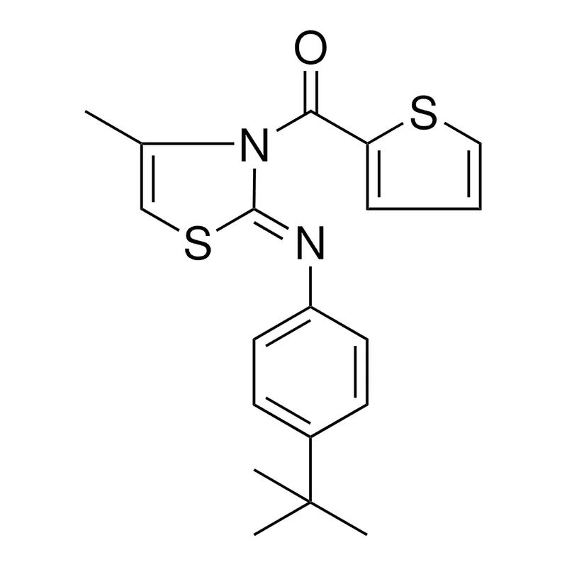 Merck 4-TERT-BUTYL-N-(4-METHYL-3-(2-TH - 50MG