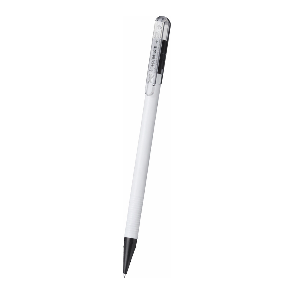 OFFICENEX 펜텔 캐플릿샤프 0.5 화이트 A105C-W