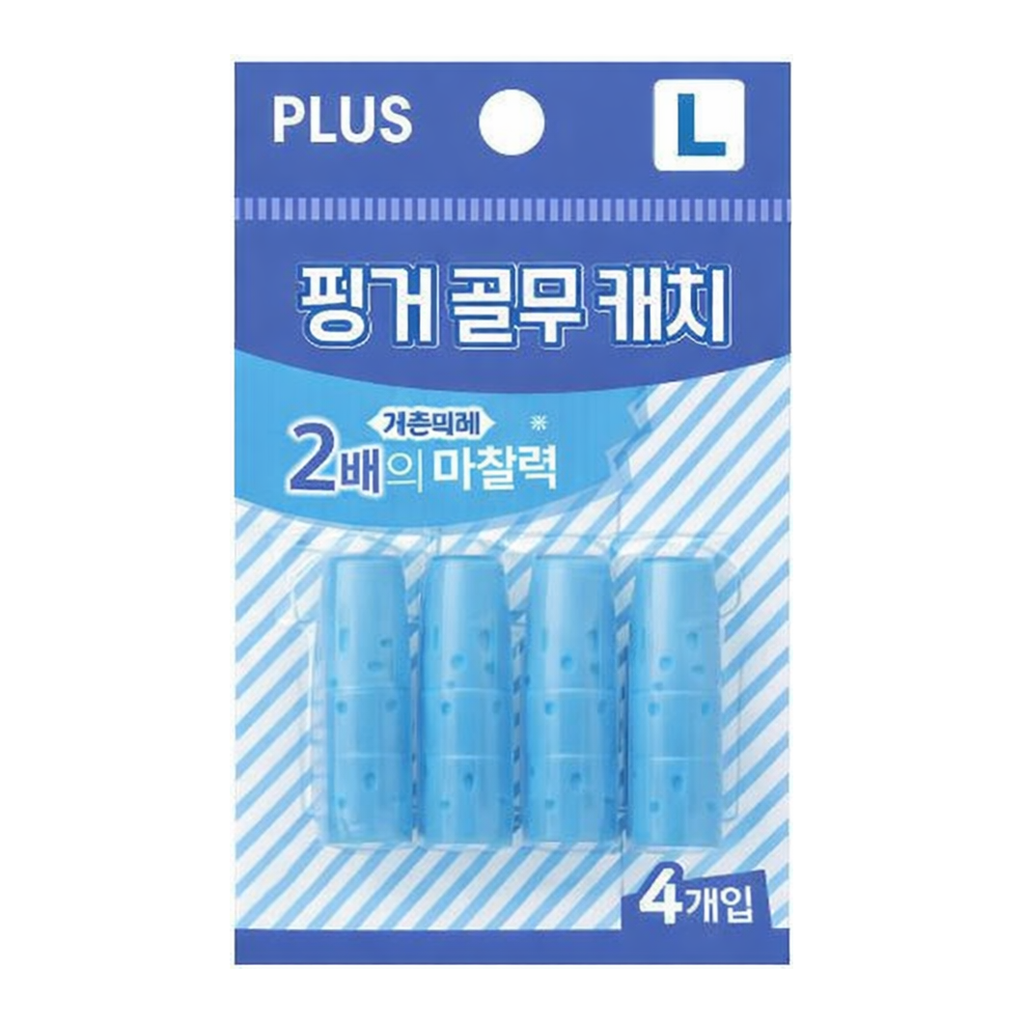 OFFICENEX 플러스 핑커 골무 캐치 블루(35853, 대)