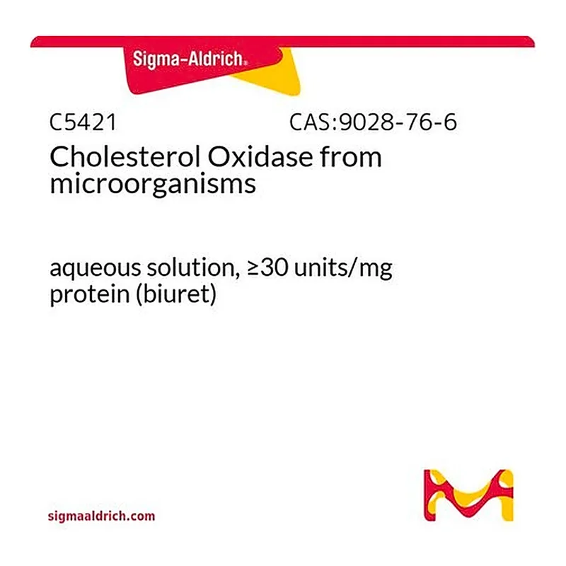 Merck Cholesterol Oxidase from microorganisms