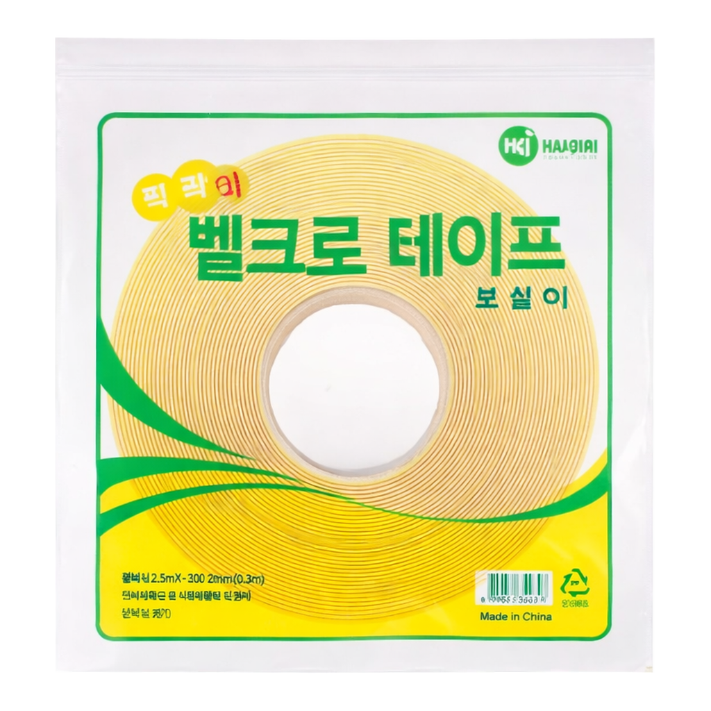 OFFICENEX 하나제이 벨크로테이프 보실이 검정
