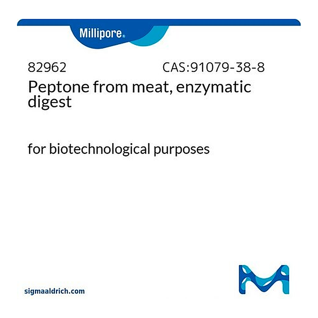 Merck Peptone from meat, enzymatic digest