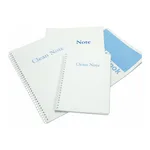 AS ONE Clean Note (Binding Type), 클린룸용노트 (책철 노트)