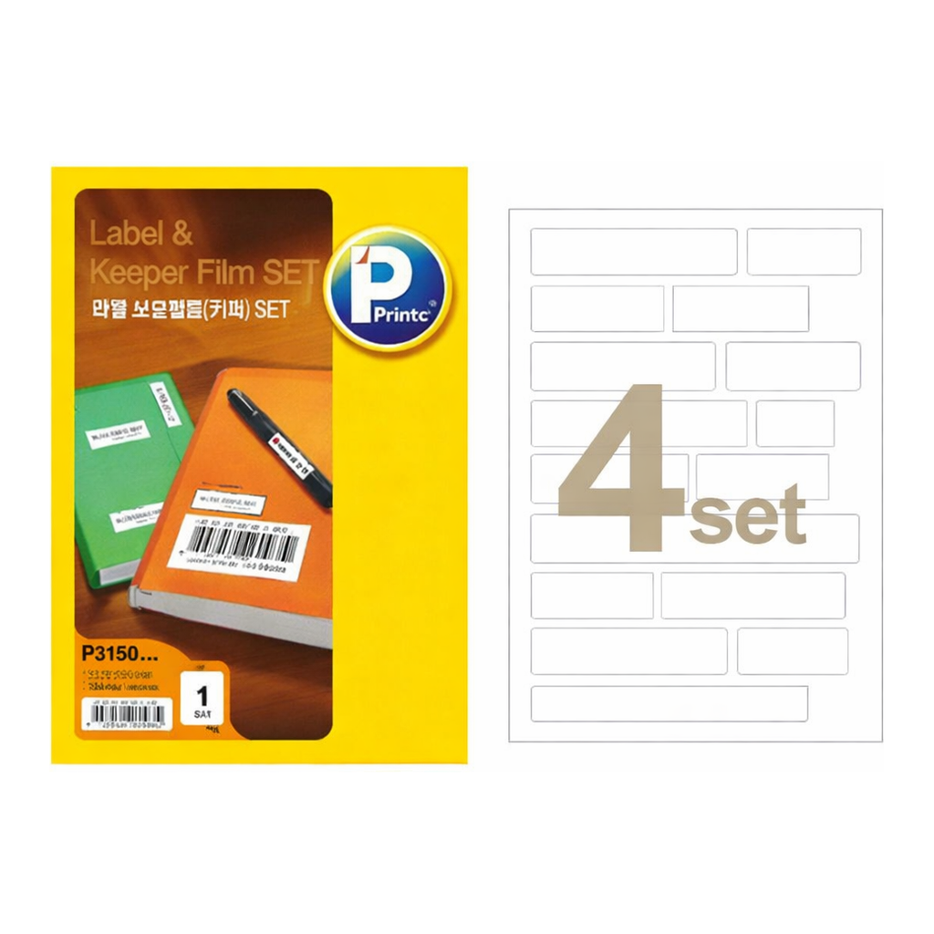OFFICENEX 라벨보호필름 키퍼세트 정부문서용(P4320/4칸/10매/프린텍)