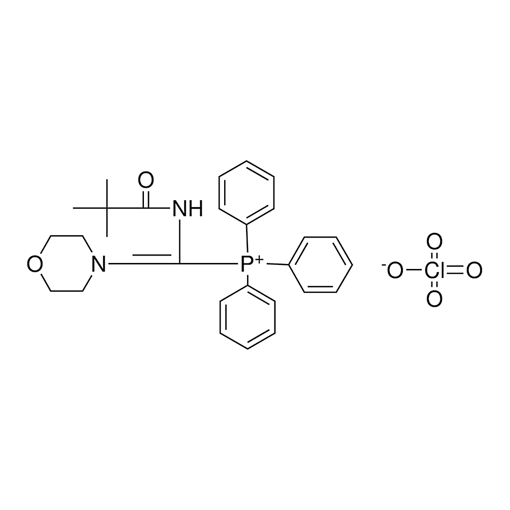 Merck (1-(DI-ME-PROPIONYLAMINO)-2-MOR-