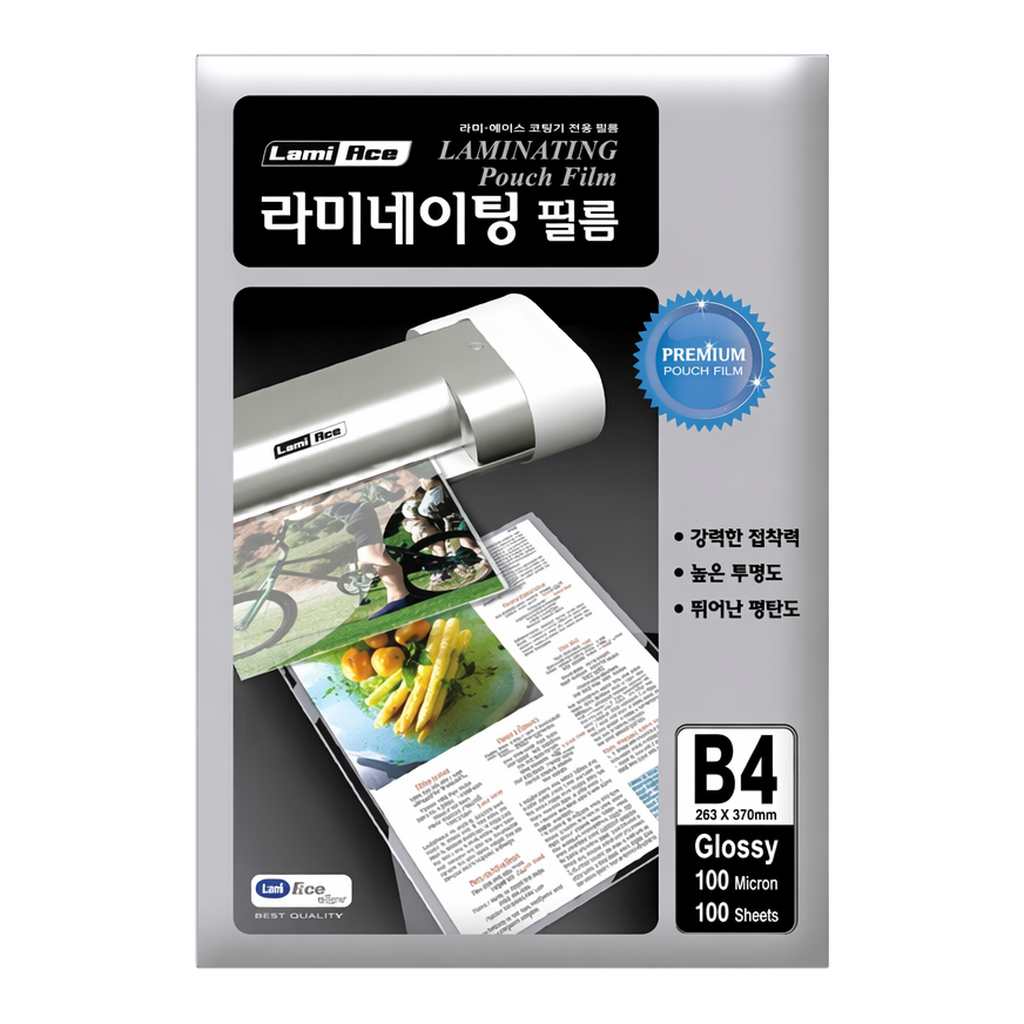 OFFICENEX 라미에이스 코팅필름(B4/265*380mm/150mic/100매/권)