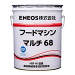 AS ONE Multipurpose Lubricating Oil for Food Machinery (FOODMACHINEMULTI®), 식품기계용 다목적 윤활유