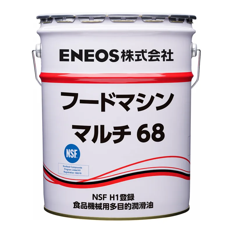 AS ONE Multipurpose Lubricating Oil for Food Machinery (FOODMACHINEMULTI®), 식품기계용 다목적 윤활유
