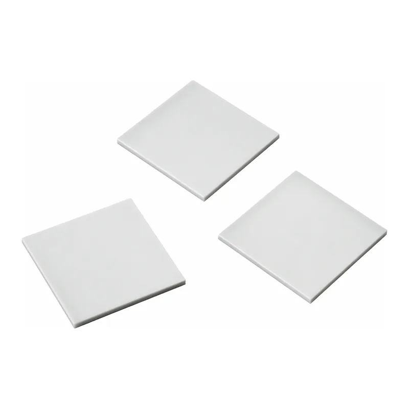 AS ONE Aluminium Nitride Plate, 질화 알루미늄 판