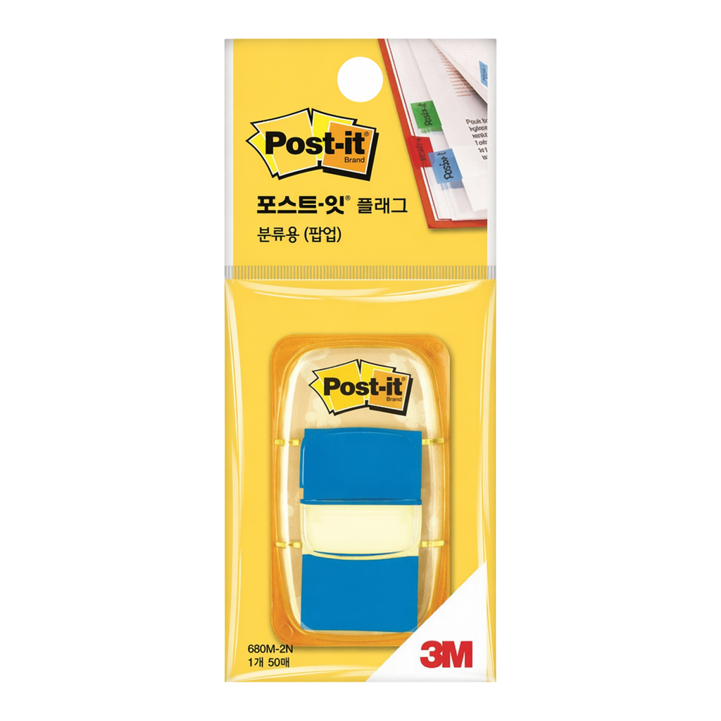 OFFICENEX 3M 포스트잇 플래그 분류용(팝업) 680M-2N 블루