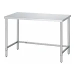 AS ONE Quiet Stainless Steel Workbench Width 600 x Depth 450 x Height 800 mm
