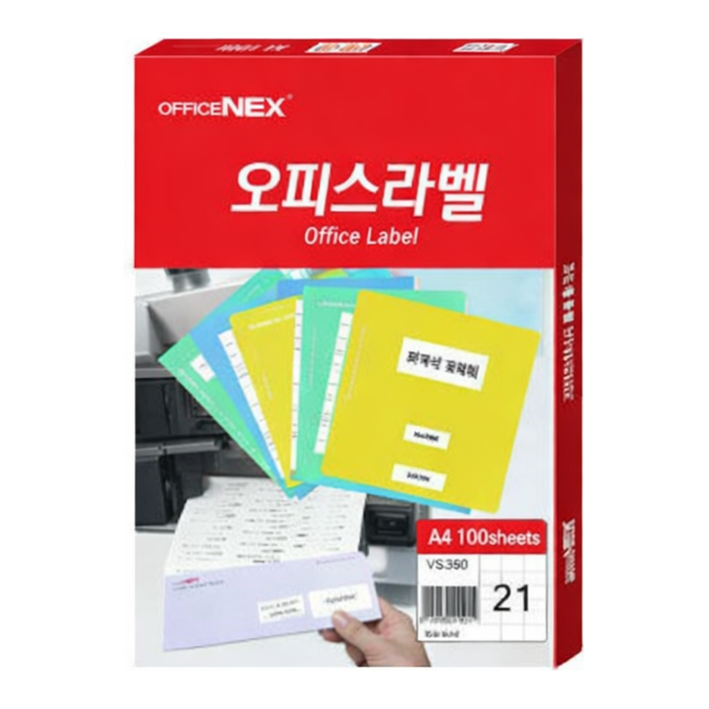 OFFICENEX 오피스라벨 21칸100매 V3330