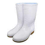 AS ONE Sanitary Boots, 위생 장화