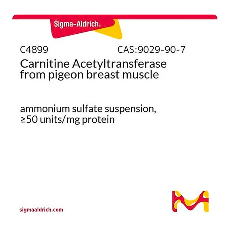Merck Carnitine Acetyltransferase from pigeon breast muscle