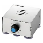 AS ONE Magnetic Fan 110 x 63 x 130